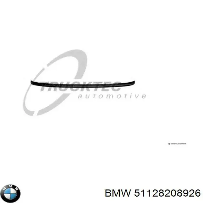 Накладка бампера заднего 51128208926 BMW