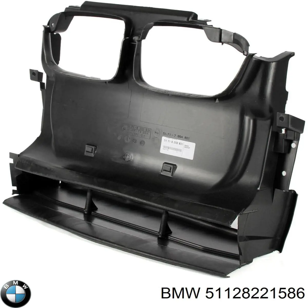 Купить 51128221586 BMW 