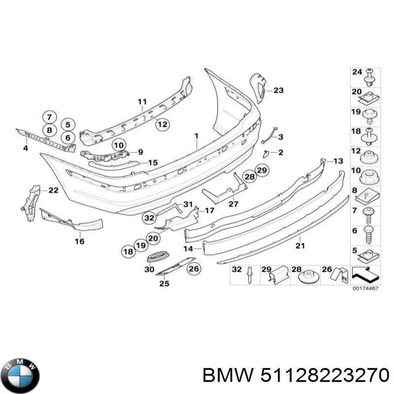 Кронштейн бампера заднего центральный на BMW 7 (E65, E66, E67) купить.