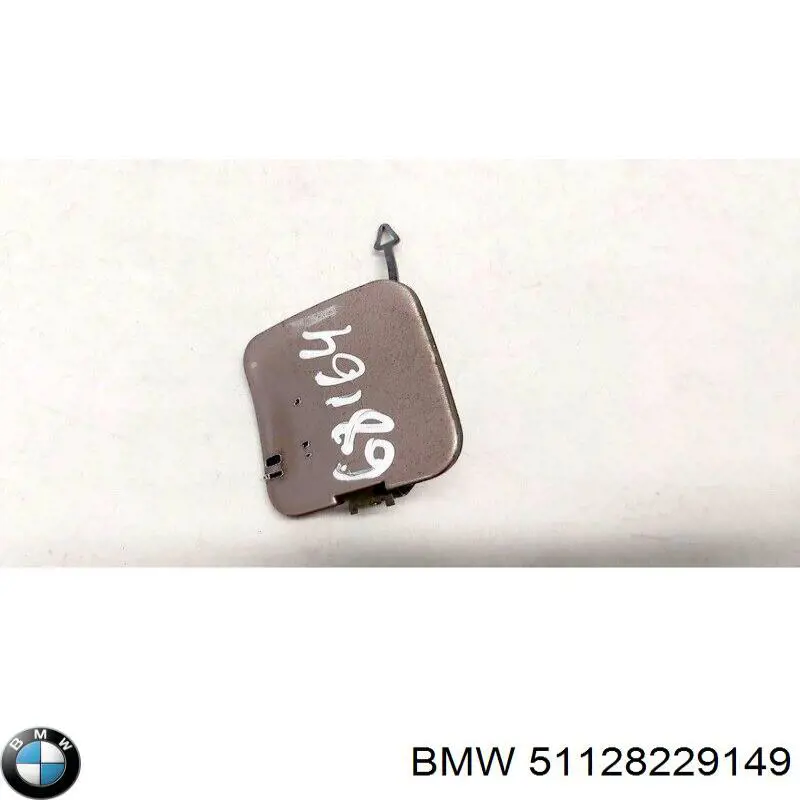  BMW 51128229149 цена, от 3.80 USD