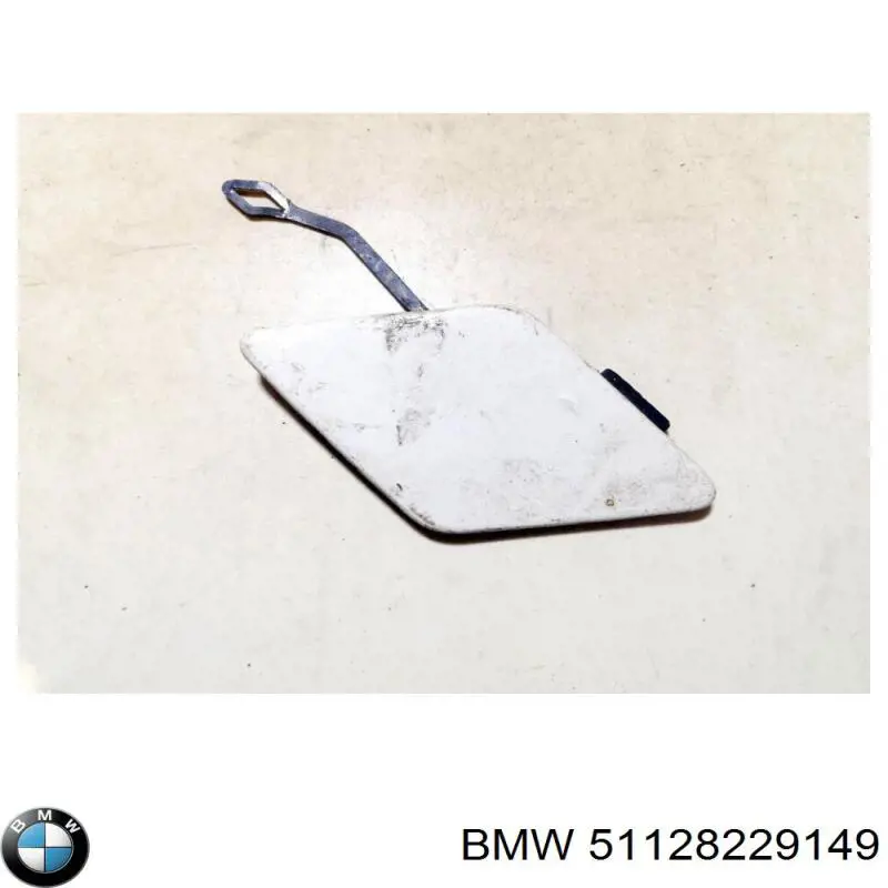 Купить 51128229149 BMW 