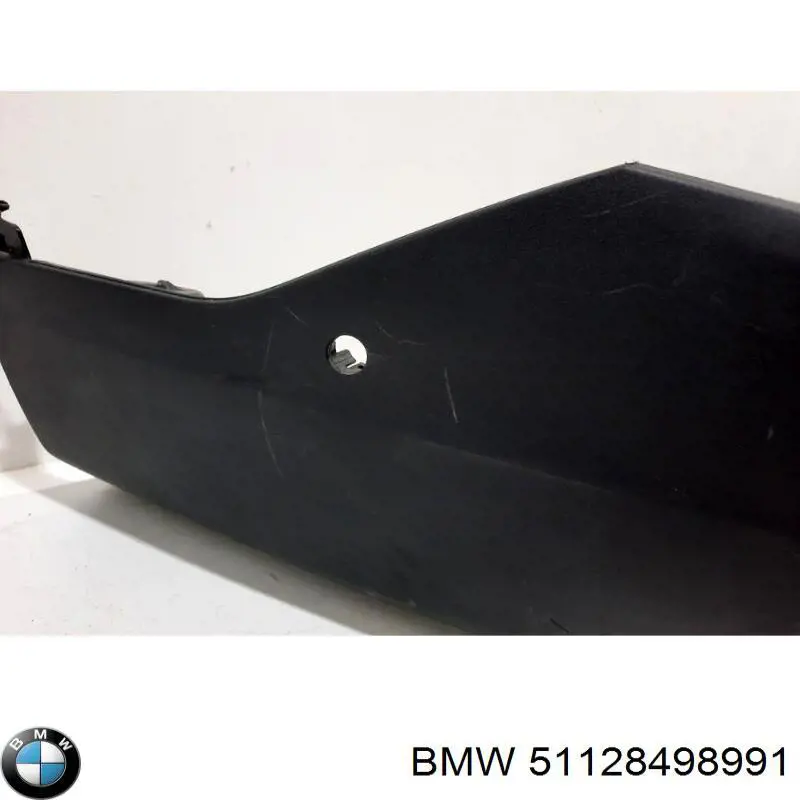 Бампер задний, нижняя часть BMW 51128498991 цена, от 246.61 USD