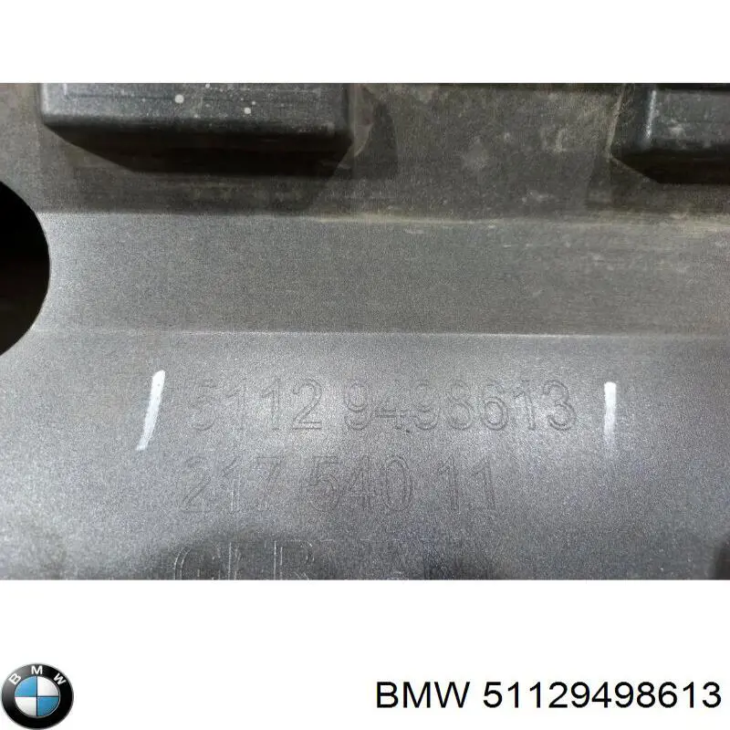 Купить 51129498613 BMW 