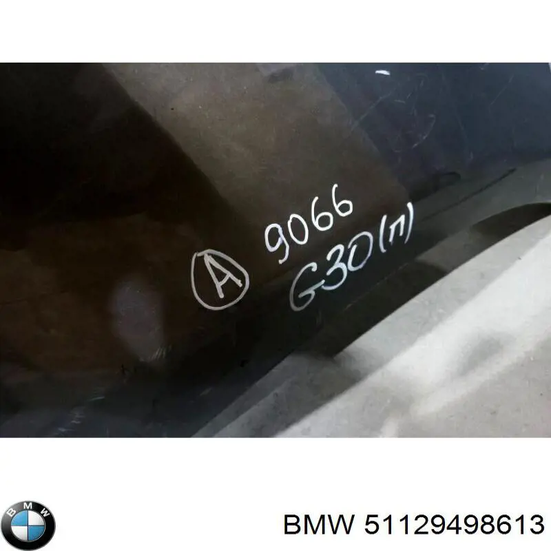  BMW 51129498613 цена, от 183.41 USD