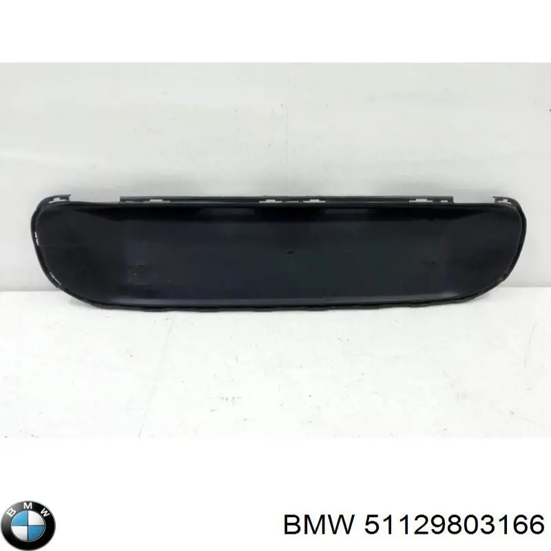 Купить 51129803166 BMW Кронштейн заднего номерного знака