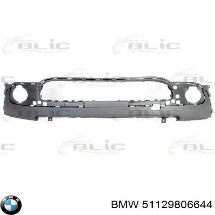 Бампер задний BMW 51129806644 цена, от 243.76 USD