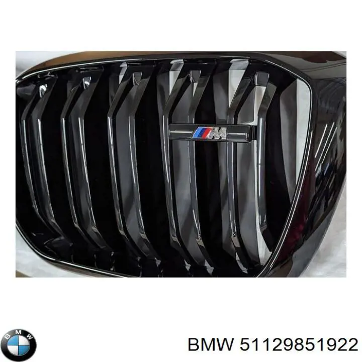 Амортизатор задний, правый BMW 51129851922 цена, от 59.26 USD