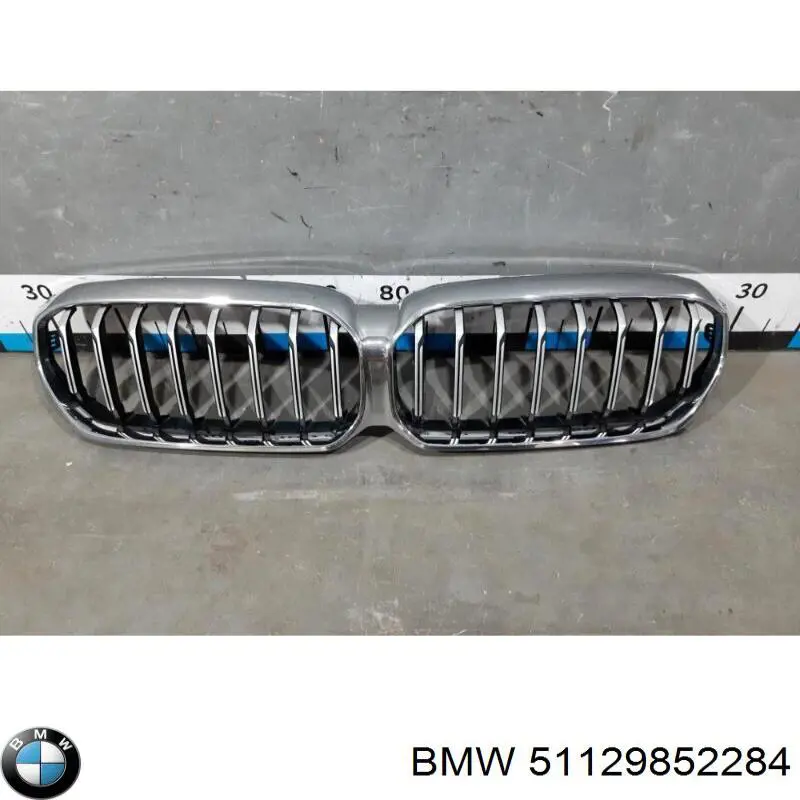 Купить 51129852284 BMW 