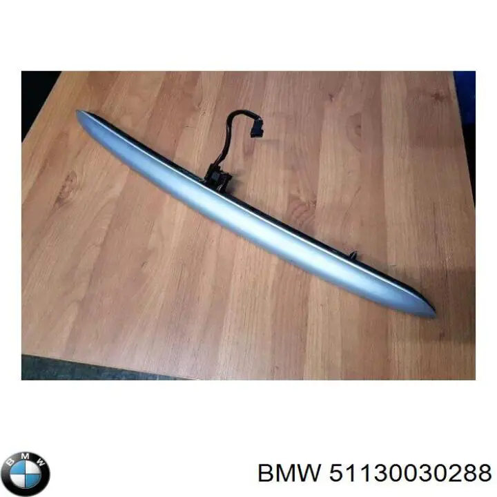 51130033297 BMW 