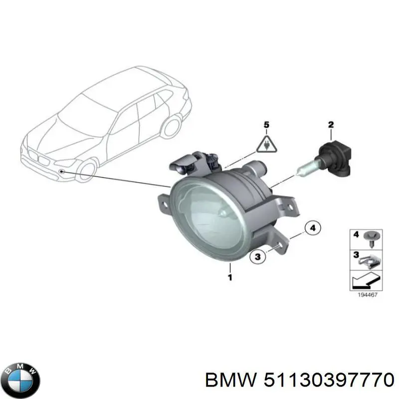  BMW 51130397770 цена, от 114.02 USD