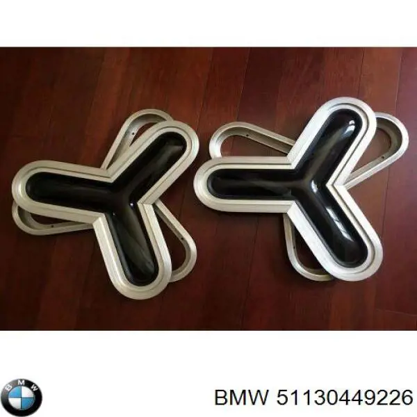  BMW 51130449226 цена, от 4.57 USD
