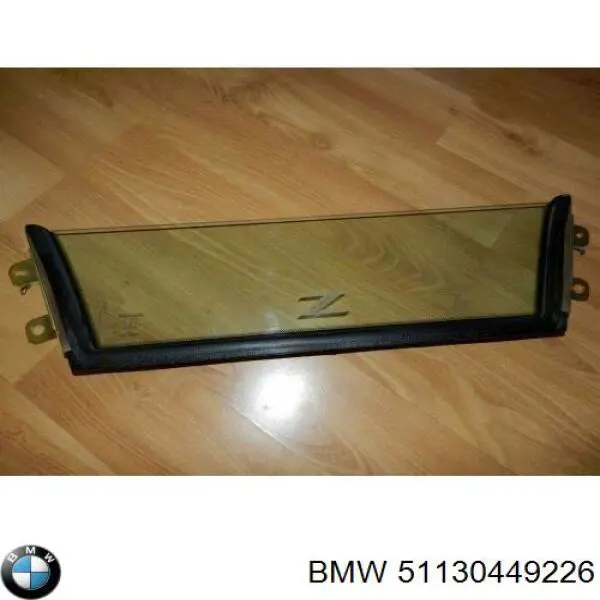 Купить 51130449226 BMW 
