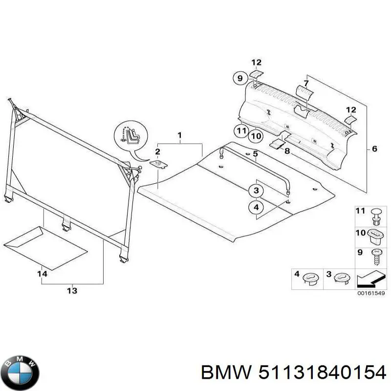 Купить 51131840154 BMW 