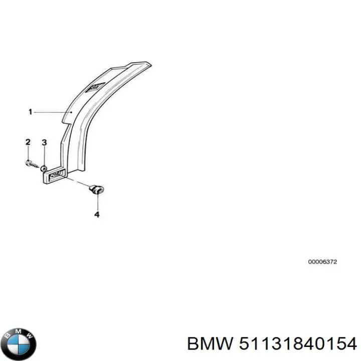  BMW 51131840154 цена, от 3.07 USD
