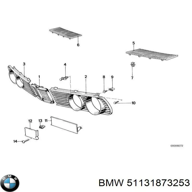51131873253 BMW решетка бампера переднего центральная
