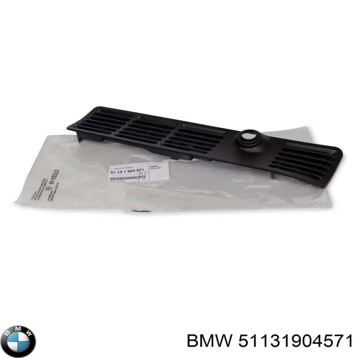  51131904571 BMW