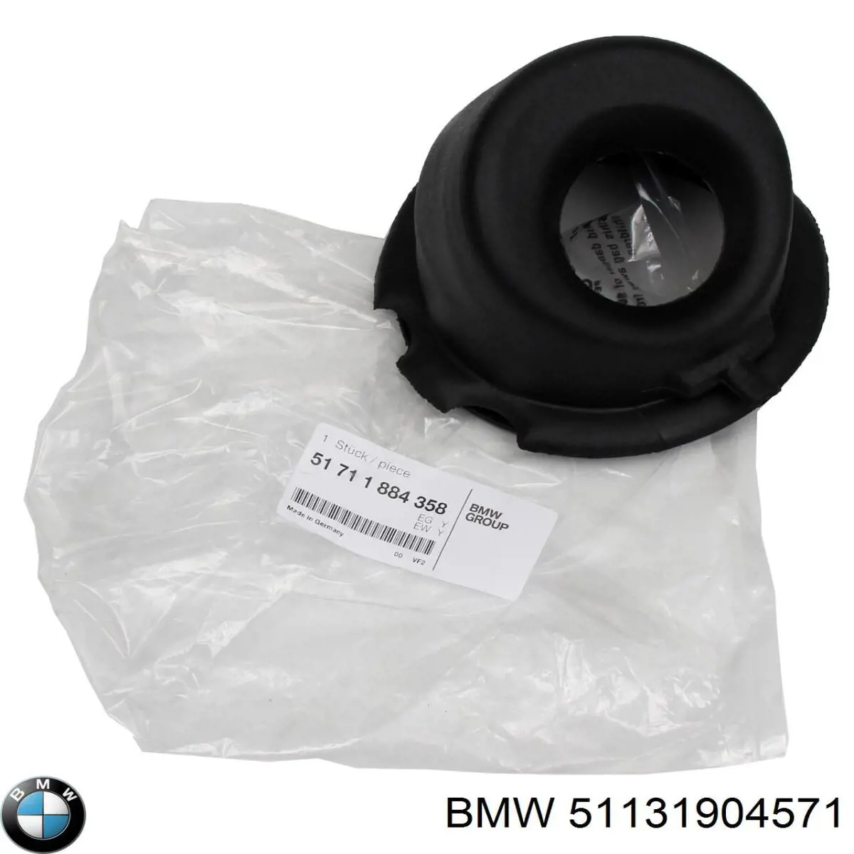  BMW 51131904571 цена, от 8.47 USD