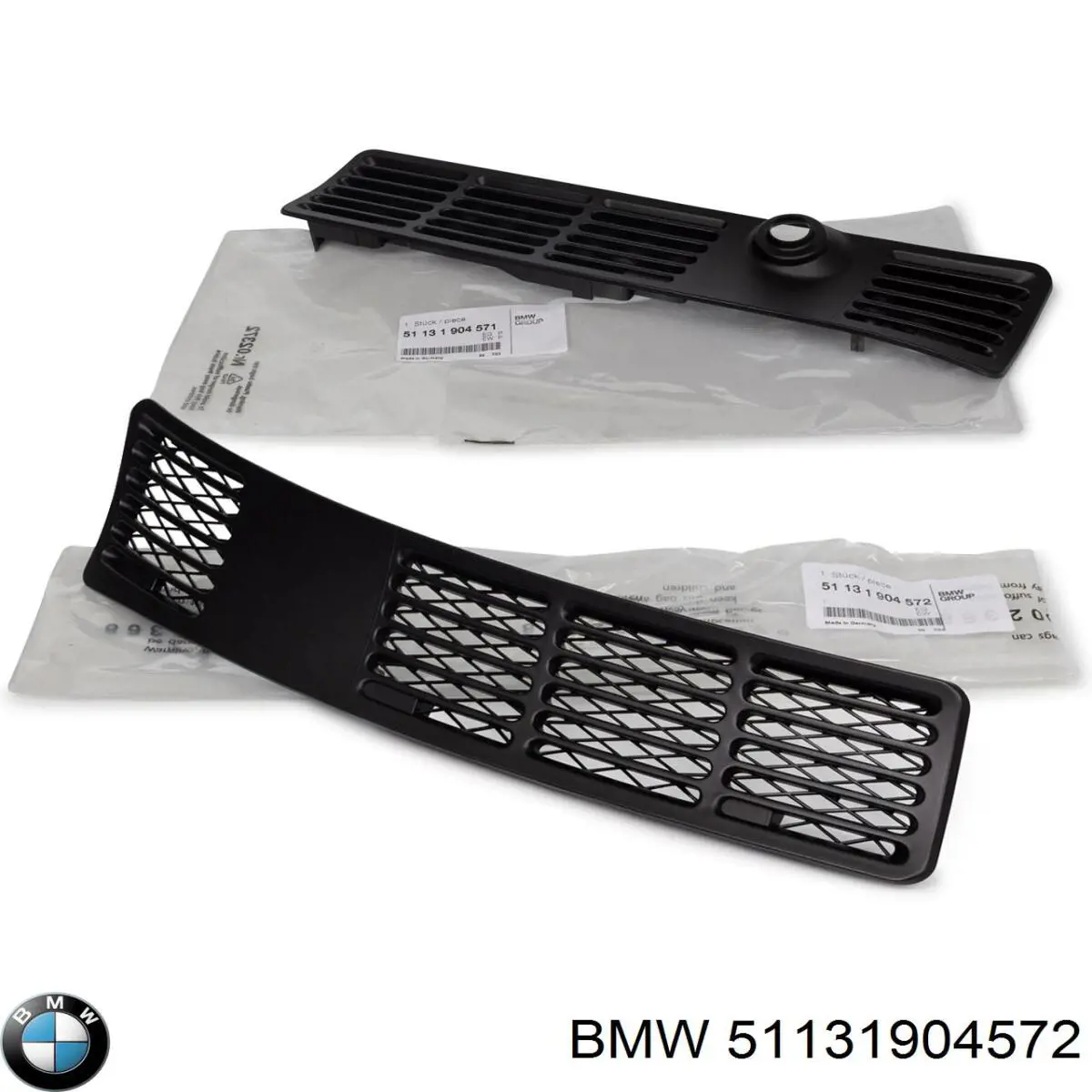  BMW 51131904572 цена, от 8.47 USD