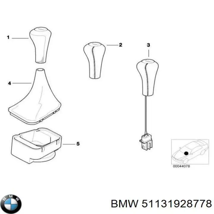  BMW 51131928778 цена, от 1.20 USD