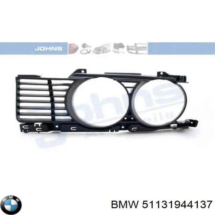 Купить 51131930825 BMW Решетка радиатора левая