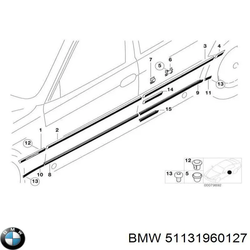 Пистон (клип) крепления молдинга двери BMW 51131960127