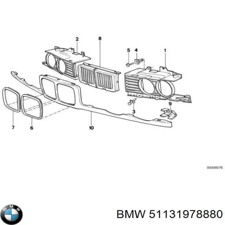 Решетка радиатора BMW 51131978880