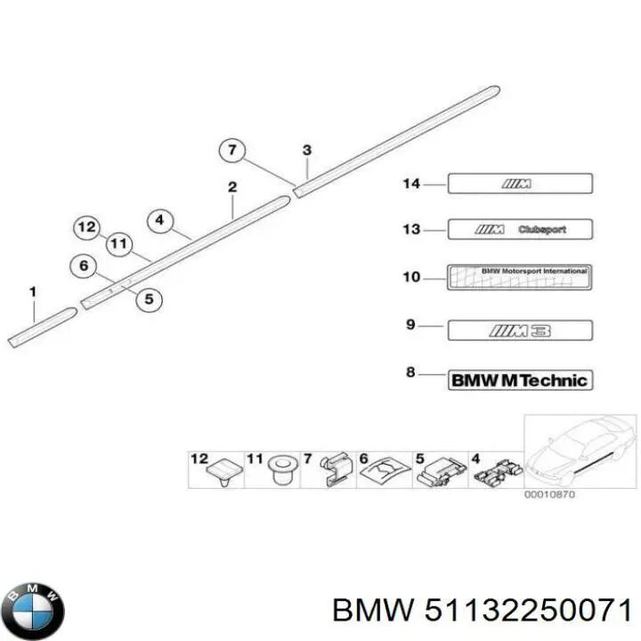 Молдинг крыла переднего левого 51132250071 BMW