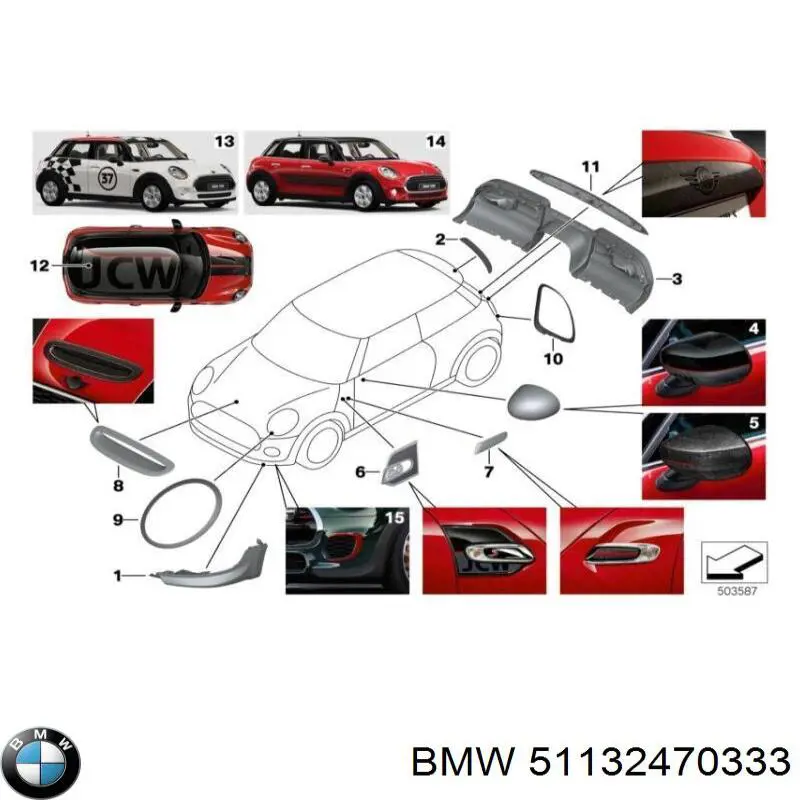  BMW 51132470333 цена, от 372.57 USD