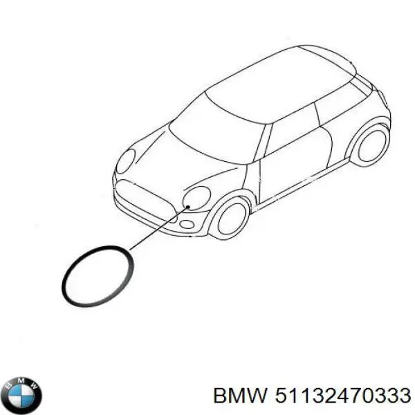 Купить 51132470333 BMW 