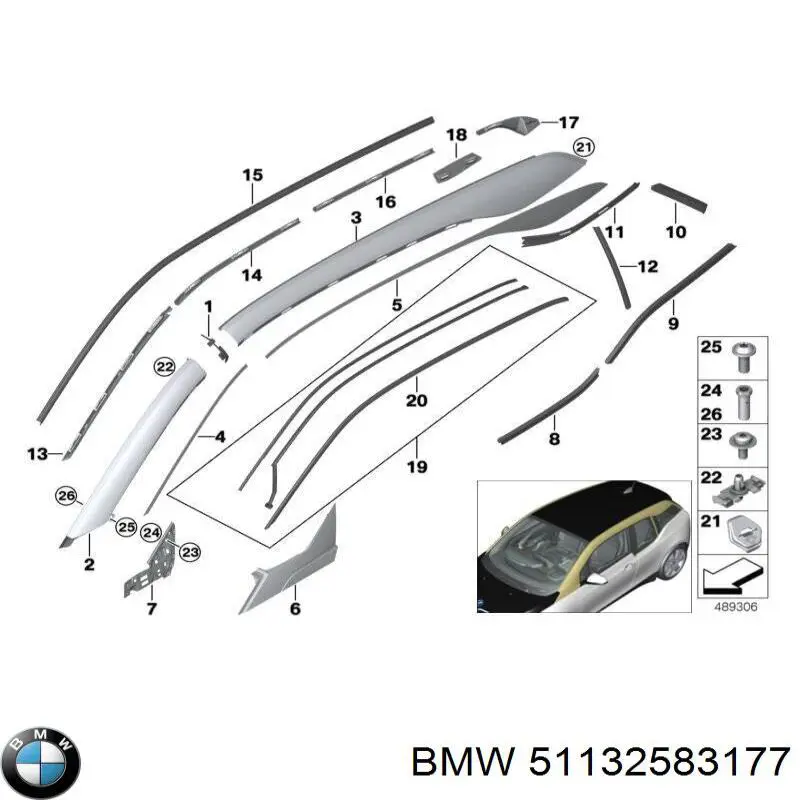 Купить 7453547 BMW Обшивка стойки кузова внутренняя передняя левая