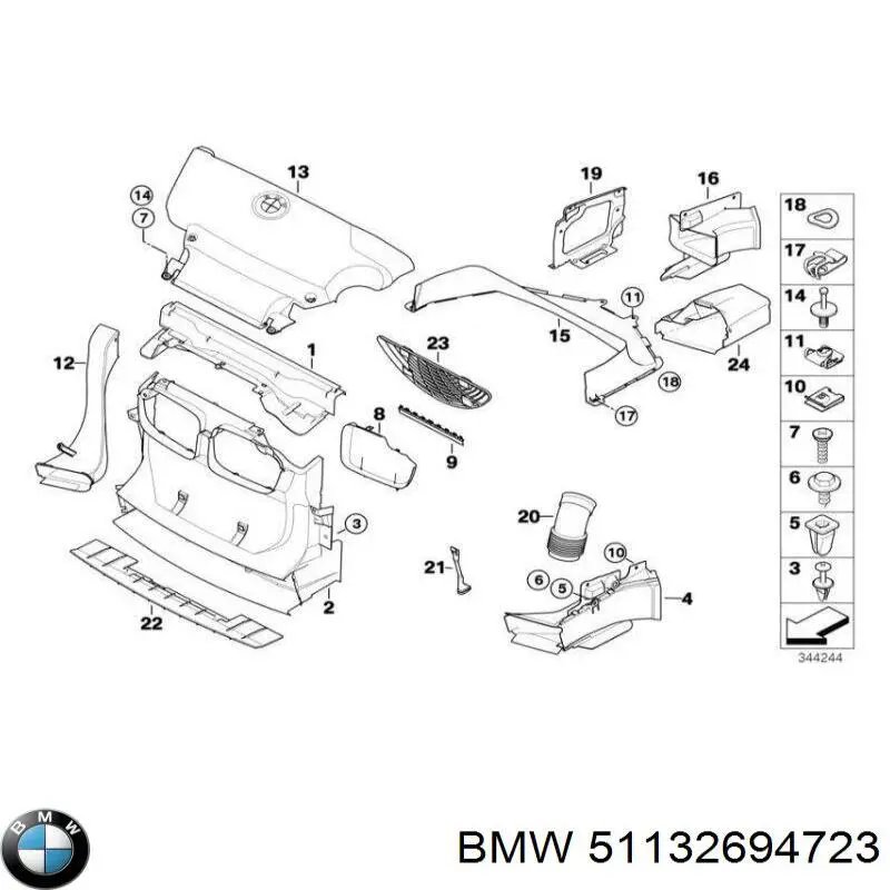 Купить 51132694723 BMW 