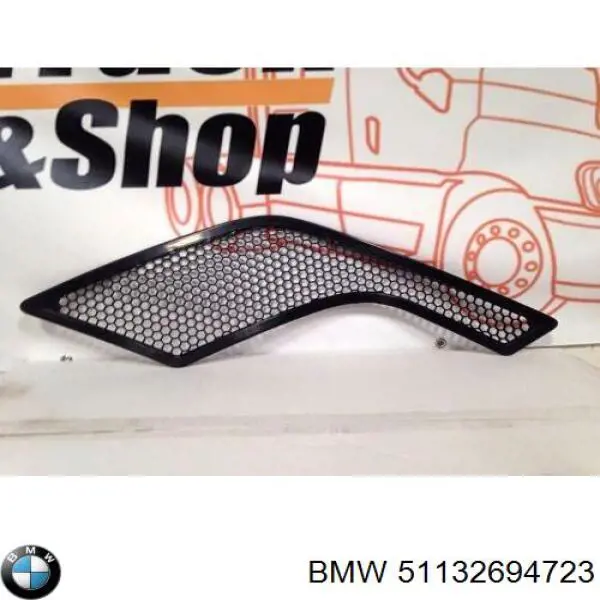  51132694723 BMW