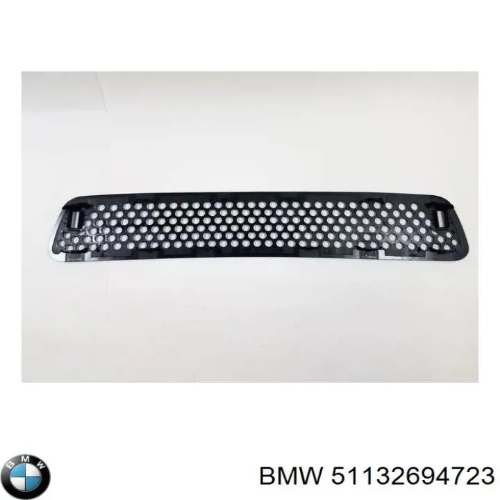  BMW 51132694723 цена, от 44.36 USD
