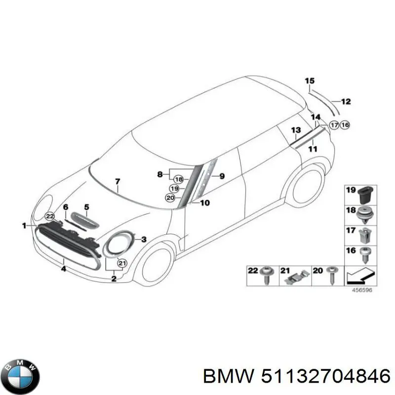 BMW 51132704846 цена, от 132.21 USD