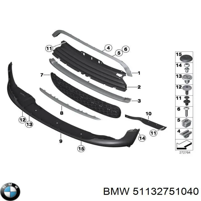 Молдинг решетки радиатора верхний BMW 51132751040
