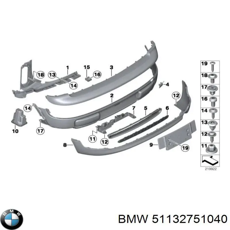 Молдинг решетки радиатора верхний 2751040 BMW