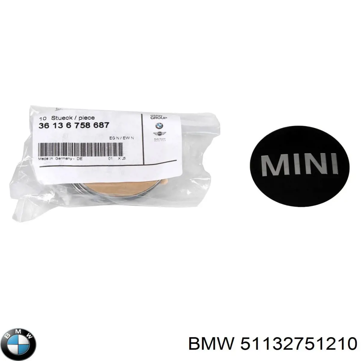 Купить 51132751210 BMW 