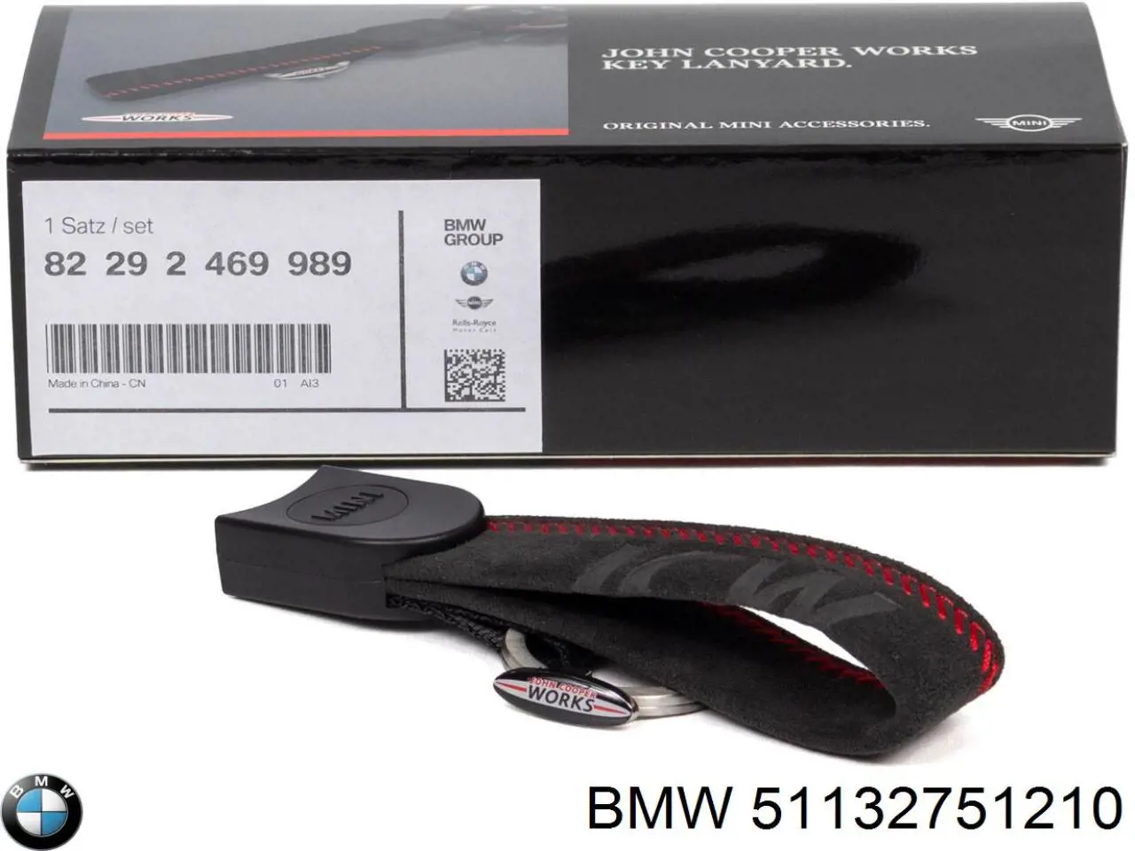 51132751210 BMW