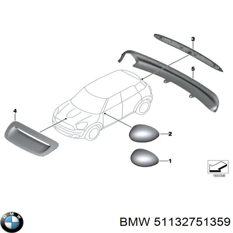 Накладка на капот 51132751359 BMW