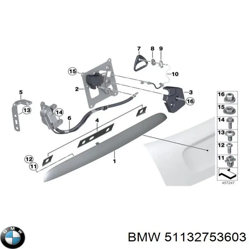 Купить 51132753603 BMW Ручка крышки багажника (двери 3/5-й задней) наружная