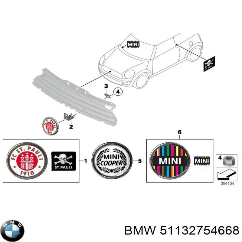 Купить 51132754668 BMW 