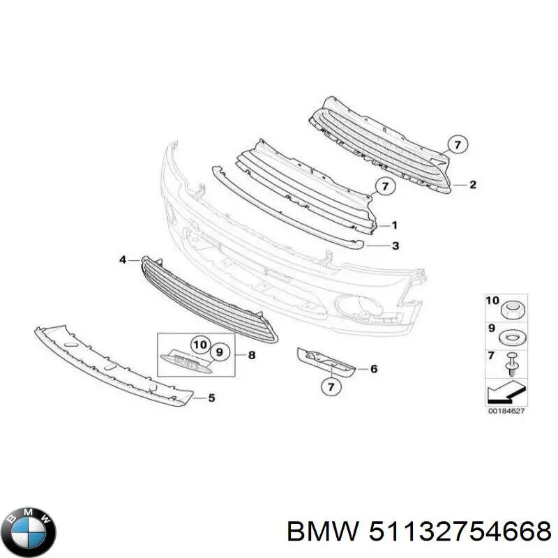  BMW 51132754668 цена, от 0.85 USD