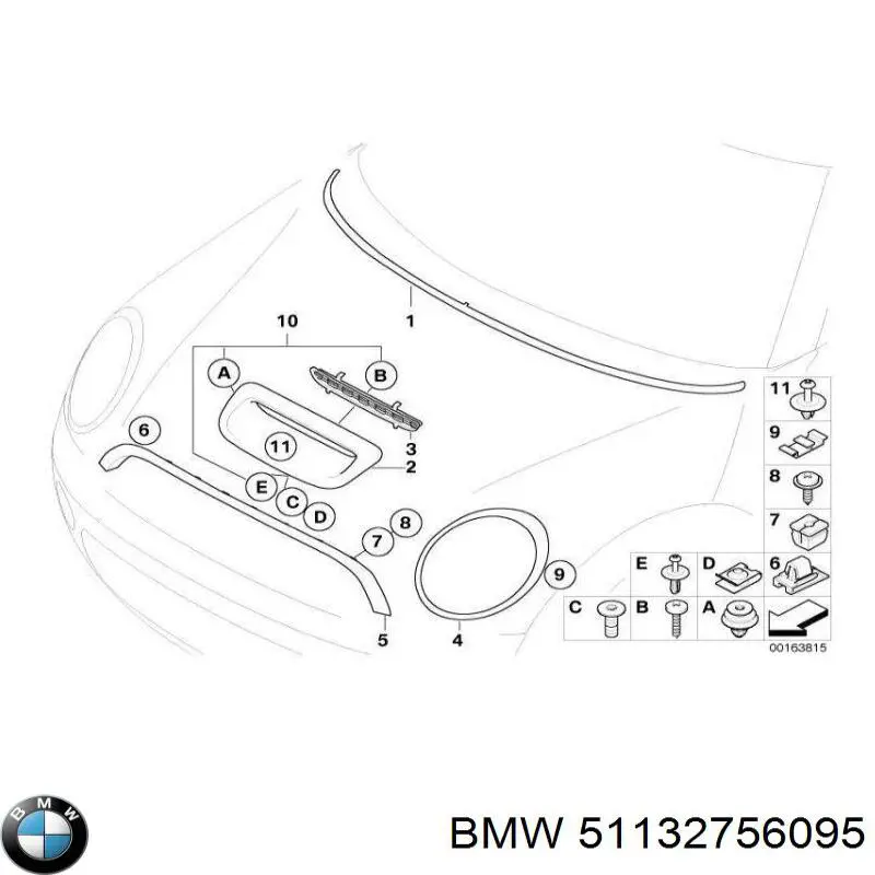 Купить 51132757694 BMW 