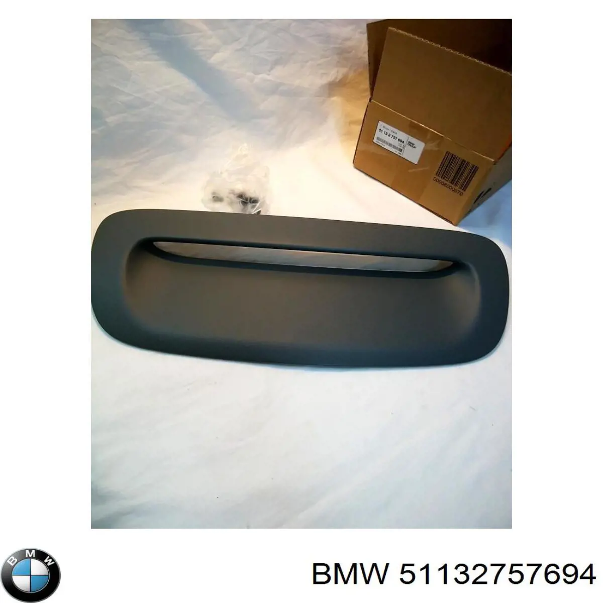  BMW 51132757694 цена, от 111.11 USD