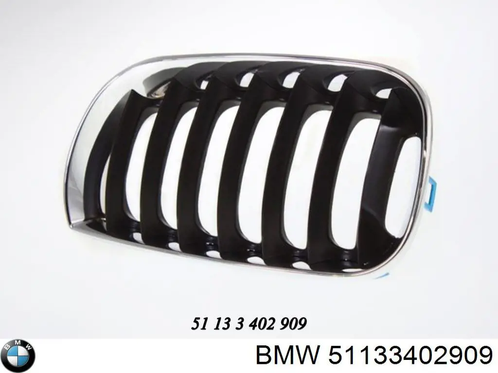 Решетка радиатора левая 51133402909 BMW