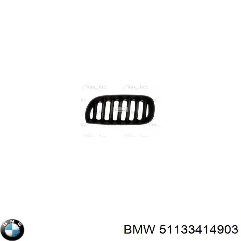 Решетка радиатора левая BMW 51133414903 цена, от 23.08 USD