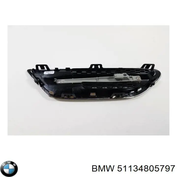  BMW 51137903879 цена, от 58.41 USD