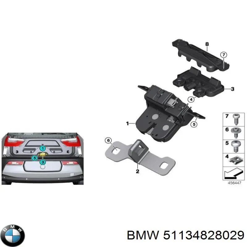 Ручка ляды, наружная BMW 51134828029 цена, от 117.10 USD