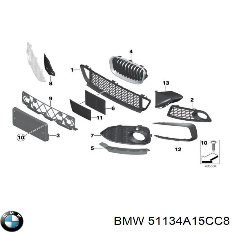 Решетка радиатора правая BMW 51135A3D004 цена, от 70.90 USD