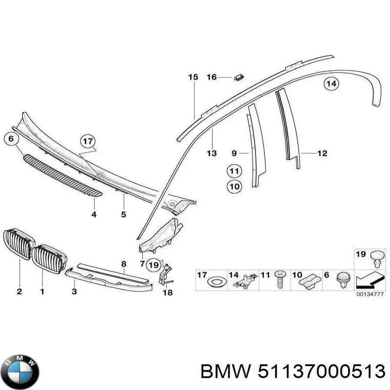 51137000513 BMW 